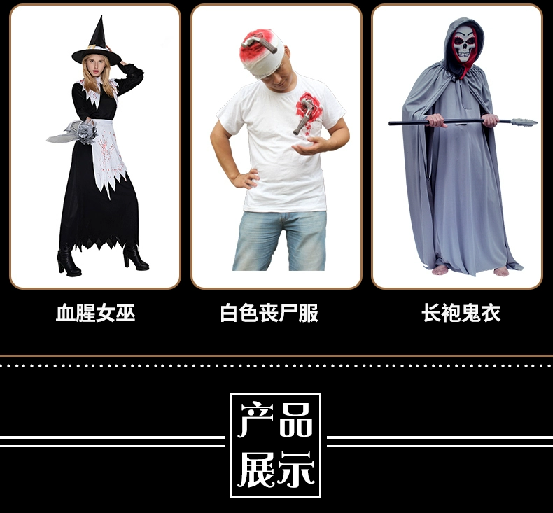 Halloween cos ma trang phục cosplay đẫm máu bác sĩ y tá trang phục kinh dị ma nữ xác ướp trang phục pharaoh phù thuỷ halloween