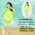 hoa quả và hiển thị quần áo thời trang rau trang phục trẻ em mẫu giáo của thực hiện dưa hấu dâu tây môi trường mẫu quần áo kinh doanh quần áo trẻ em Trang phục
