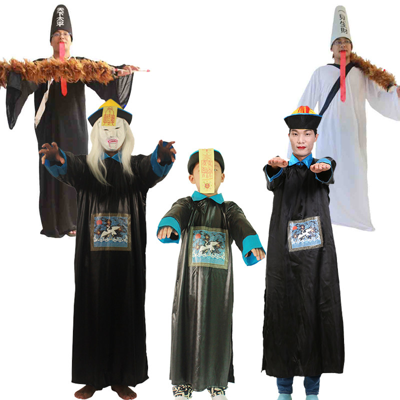 萬聖節守墓人服裝中國鬼衣成人兒童清朝殭屍服黑白無常貞子衣服