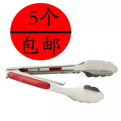 Cooked food clip extended stainless steel food clip barbecue clip baking biscuits cake bread clip kitchen tools