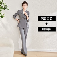 Пиджак классического кроя, костюм, штаны-клёш