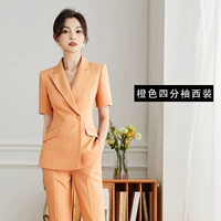 Оранжевый пиджак классического кроя, костюм, короткий рукав