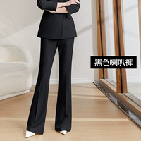 Черные штаны-клёш