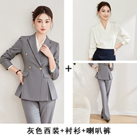 Пиджак классического кроя, костюм, рубашка, штаны-клёш