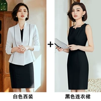 1602 костюм +834 черный