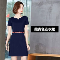 Тибетский короткий рукав