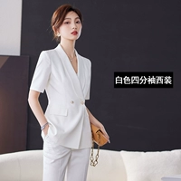 Белый пиджак классического кроя