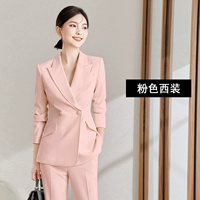 Розовый пиджак классического кроя, костюм