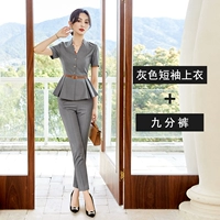 Футболка, штаны, короткий рукав