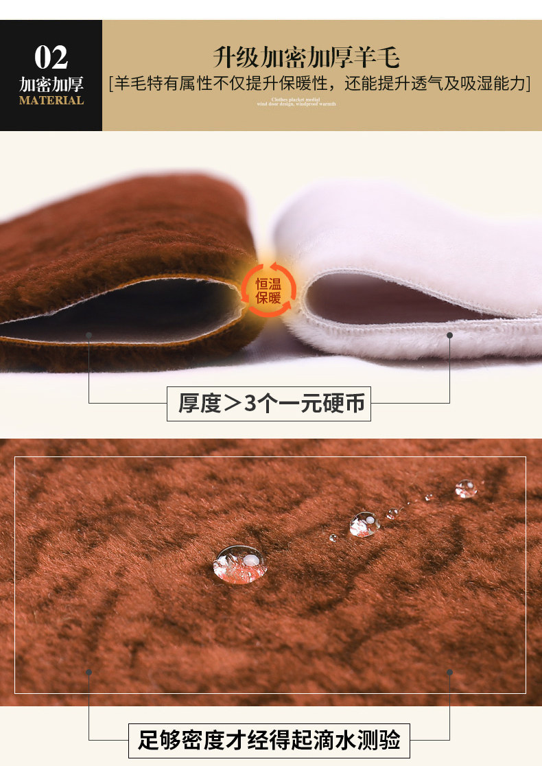 Manteau de fourrure femme DEMIAOER - Ref 3172439 Image 19