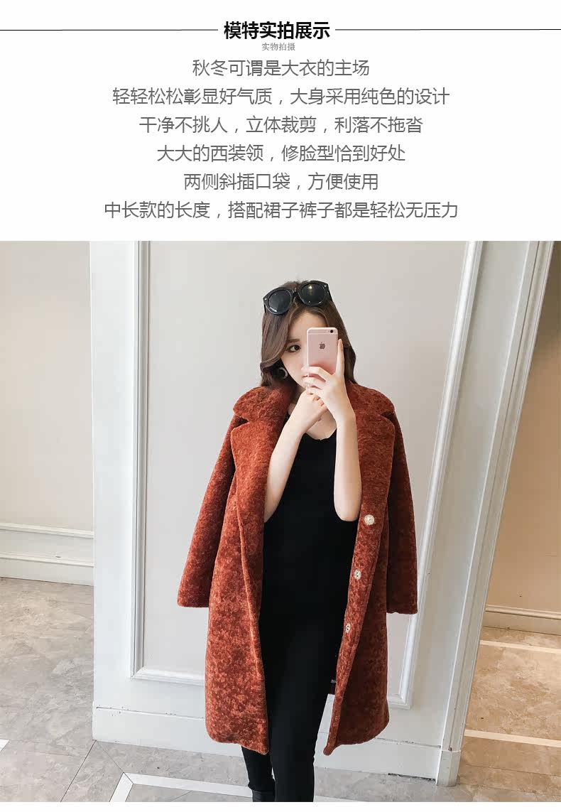 Manteau de fourrure femme DEMIAOER - Ref 3172439 Image 12