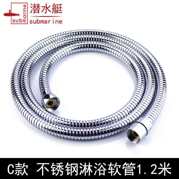 Купить Подводная лодка взрывозащищенный горячая вода устройство ванная ...