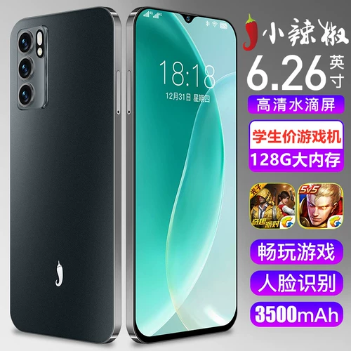 Игровые умные часы для школьников, мобильный телефон для пожилых людей, функция поддержки всех сетевых стандартов связи, 4G, андроид, полноэкранный дисплей, широкий экран, официальный флагманский магазин