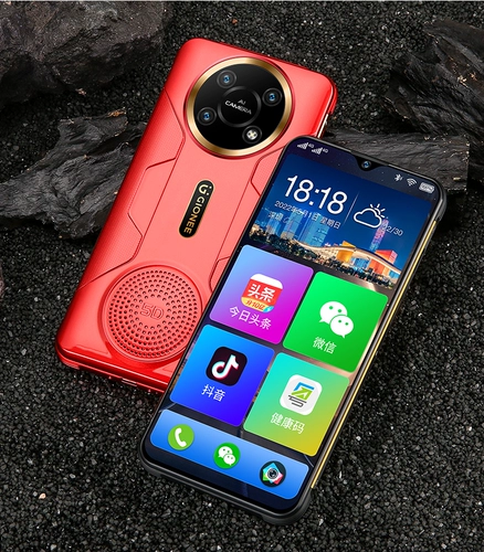 Умные часы защищен от пыли, воды и ударов для пожилых людей, сверхдлинный мобильный телефон, широкий экран