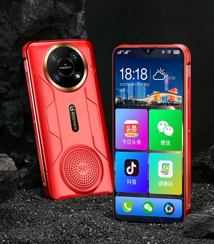 Умные часы защищен от пыли, воды и ударов для пожилых людей, сверхдлинный мобильный телефон, широкий экран