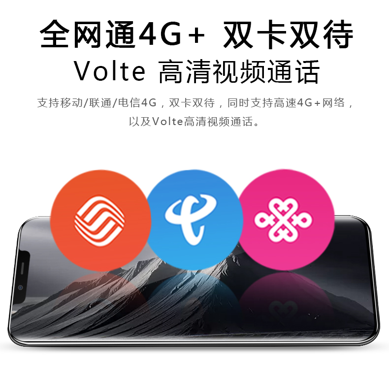 Authentic ngôn ngữ ngày x21 bangs giá sinh viên toàn màn hình của siêu mỏng tích hợp dấu vân tay điện thoại thông minh đầy đủ Netcom G không biên giới trò chơi toàn màn hình ngàn Yuan rẻ viễn thông trong nước Andrews cần chú ý 5-inch lớn màn hình 6 - Điện thoại di động dien thoai
