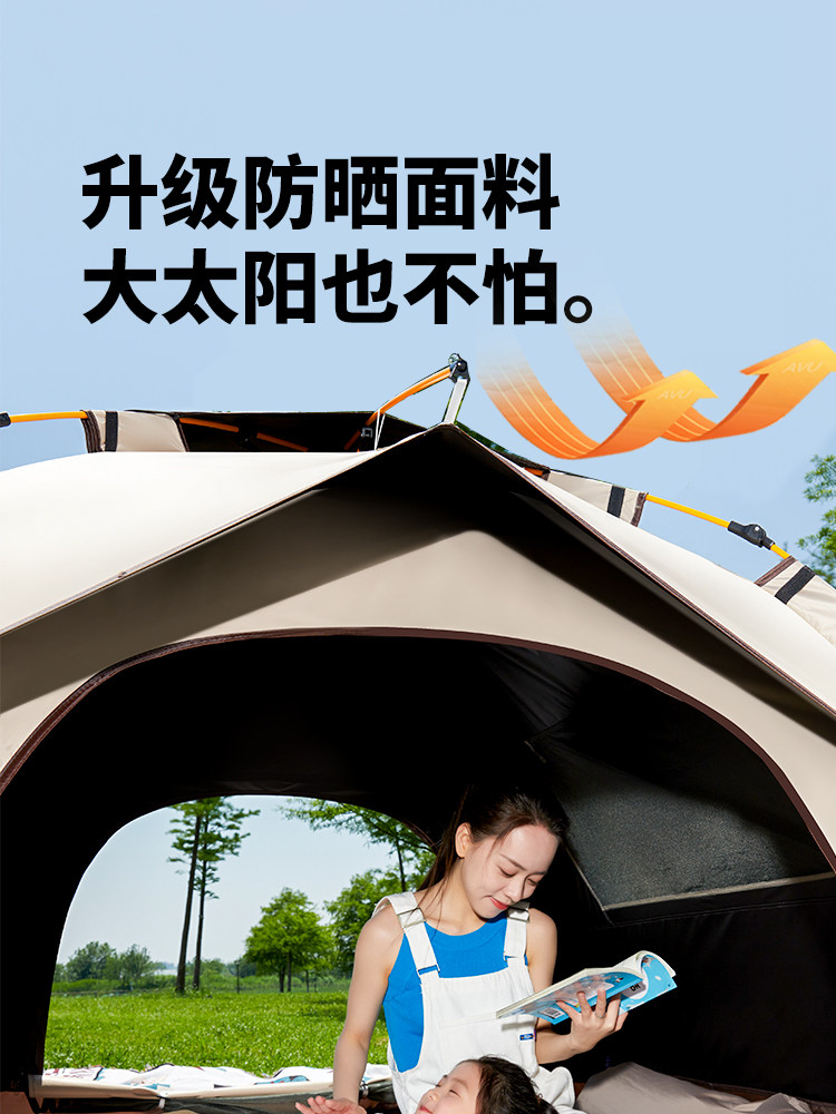 Tent Outdoor Folding Portable Camping Equipment Full Set for Overnight Camping Indoor Outdoor Thickened Rainproof Cloth Park