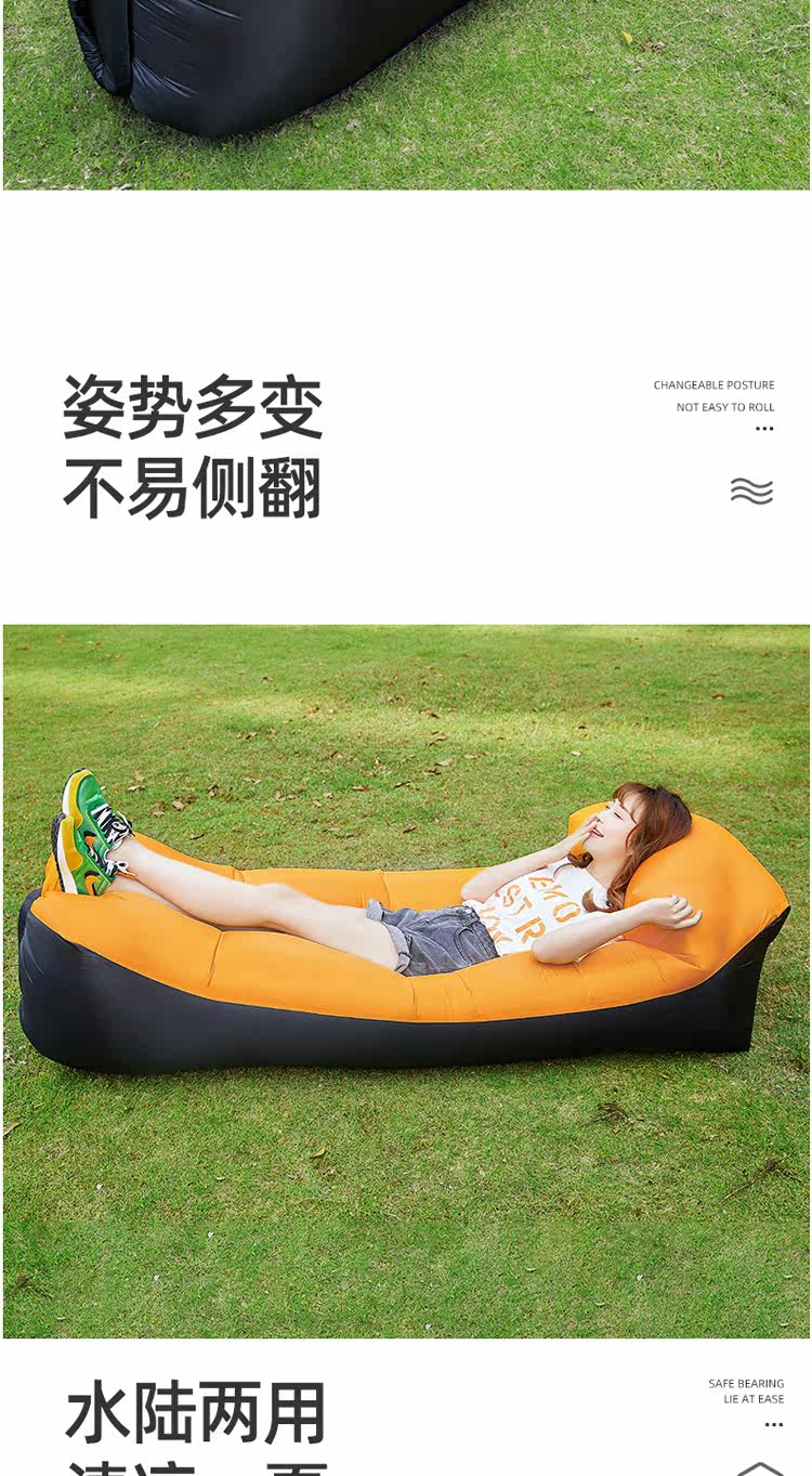 Дорожный надувной диван, портативный музыкальный матрас в обеденный перерыв, популярно в интернете     
