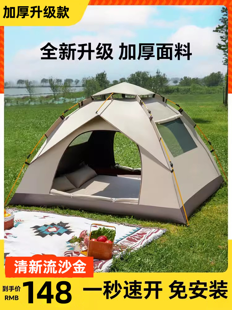 dù cắm trại Lều ngoài trời gấp di động thiết bị cắm trại trọn bộ cắm trại qua đêm trong nhà ngoài trời dày vải chống mưa công viên lều vintage lều camping 