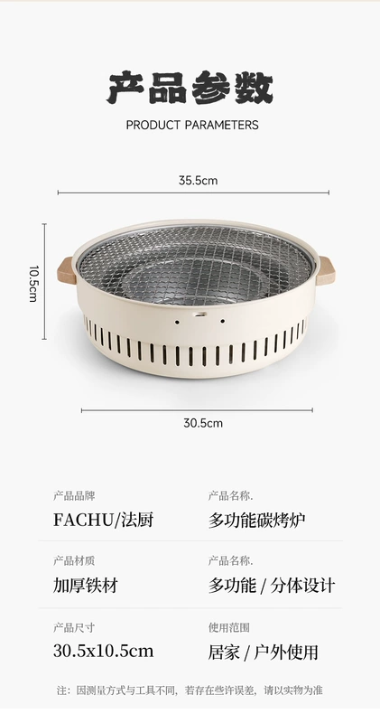 Bếp Nướng Sân Nướng Hàn Quốc Bếp Than Không Khói Làm Nóng Bếp Hộ Gia Đình Trong Nhà Bếp Nấu Trà Ngoài Trời Carbon Bếp bếp ga dã ngoại naturehike bếp ga du lịch mini gấp gọn