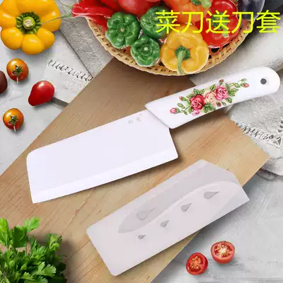 Porcelain 6 inch ceramic handle kitchen knife slicing knife cutting kitchen knife non-grinding ceramic knife cutting meat sharp and not rusting knife sleeve