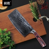 利瓷 Кухонный нож домохозяйство с твердым древесиной кухней Остром быстрое разрезание
