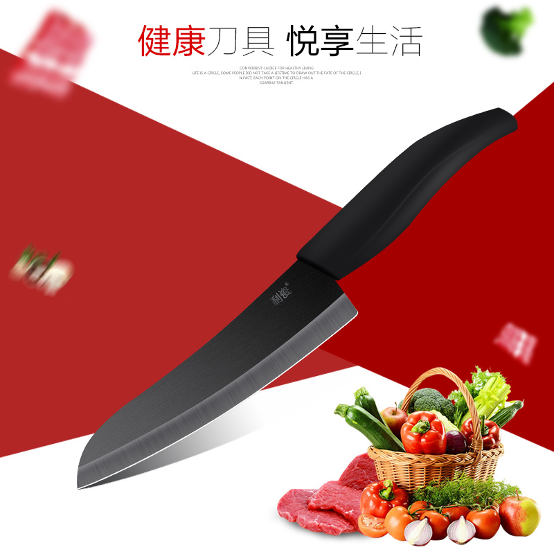 Li Porcelain 6 inch black knife ceramic fruit knife slice knife German craft ceramic bread knife anti-oxidation and no rust