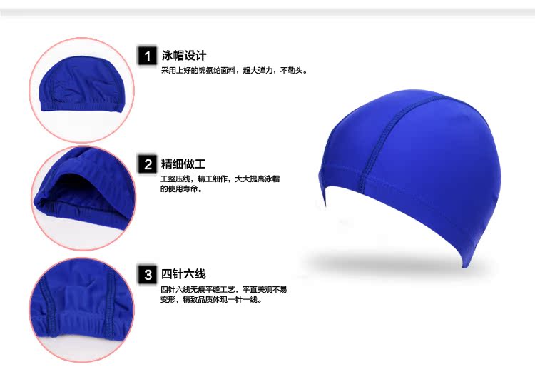 Mũ bơi bằng vải nylon mùa xuân nóng cao cấp in tóc dài mũ bơi cao co giãn thoáng khí trẻ em người lớn unisex mũ bơi cho người tóc dài