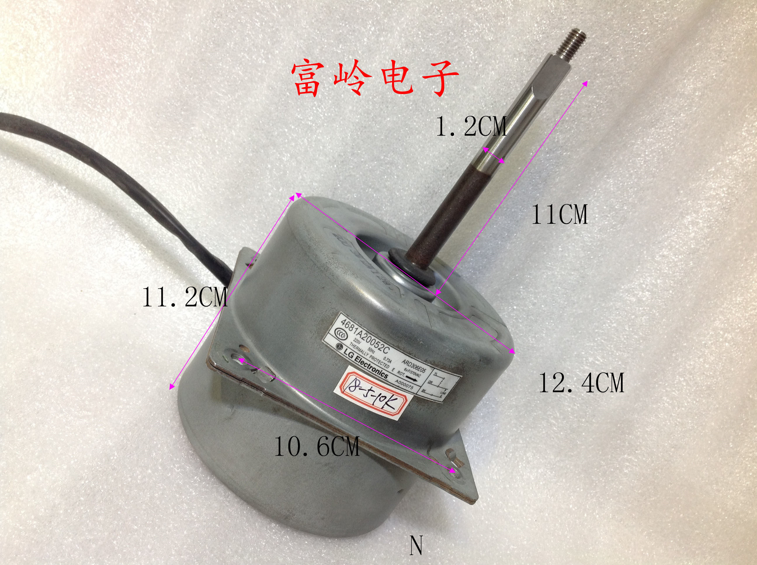 Original 4681A20052N C B LG air conditioning fan motor 89W blade