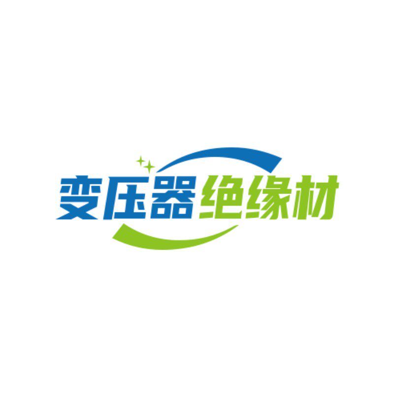 变压器绝缘材料