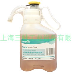 Fleet Diversey Taihua Shi 5412987 Wonderful Efficient Toilet Cleaner 1 4L Rapid Removal of Odor