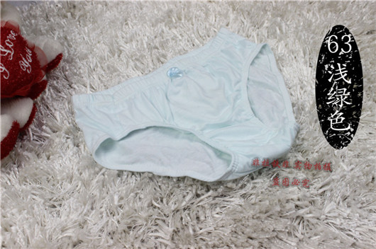 Quần lót cotton nữ mid-eo eo tóm tắt quần cotton thời kỳ sinh lý quần kích thước lớn đồ lót phụ nữ đồ lót dây
