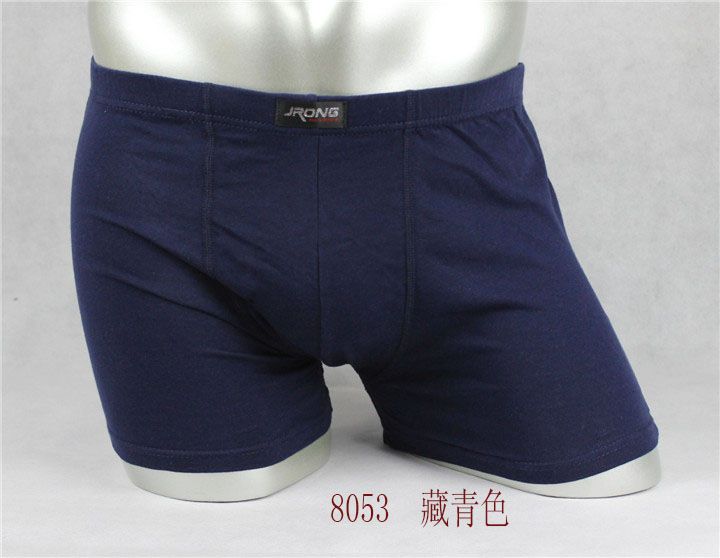 Bốn túi cotton nam phẳng chân đồ lót nam màu cotton phẳng chân quần quần lót nam cotton boxer quan lot