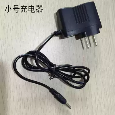 Power failure emergency lighting home charging bulb night market stall lighting super bright lithium battery LED energy saving charger