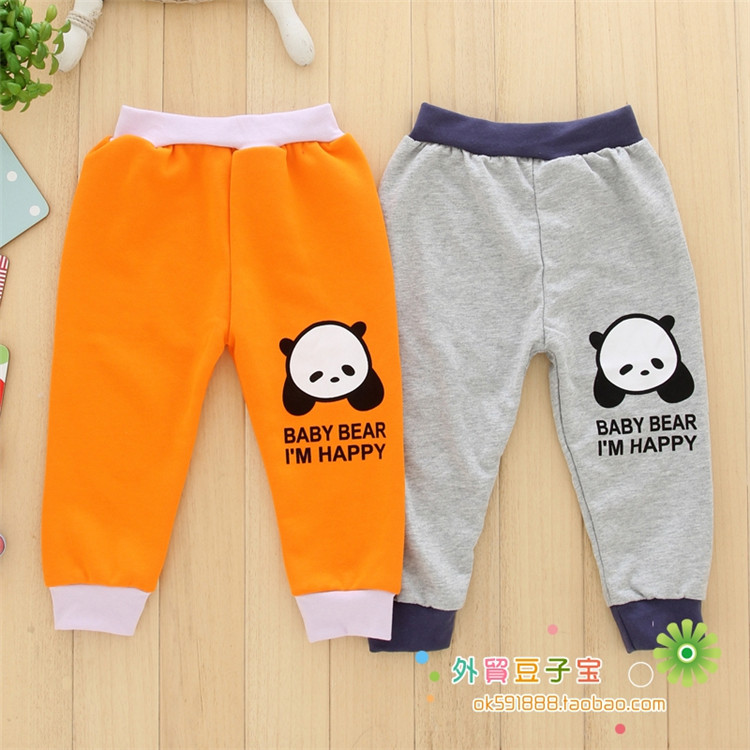 Pantalon pour garcons et filles - Ref 2058728 Image 10