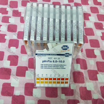  Germany MN92122 No leakage pH test strip Test strip PH-Fix 6 0-10 0