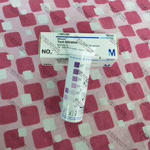  Germany Merck 1 10020 0001 Nitrate test strip 10-500ppm Nitrate nitrogen fast test strip