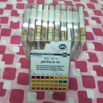 Promotion Germany MN pH-Fix leak-free pH test strip 92110 PH test strip 0-14 PH test strip