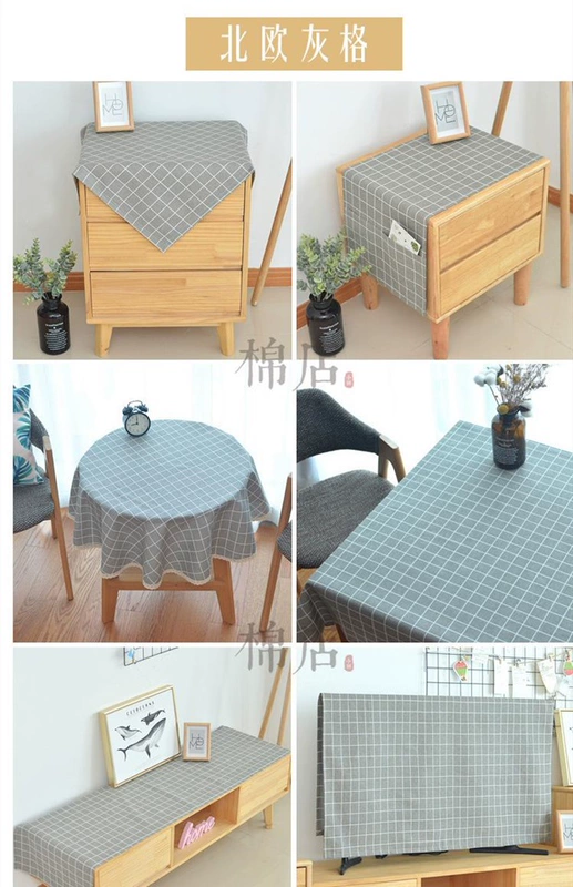 Bắc Âu hiện đại nhỏ gọn khăn trải bàn kiểu Nhật vải che bụi bảng vải vải Mỹ Tablecloth bảng vải lanh quanh hộ gia đình - Khăn trải bàn