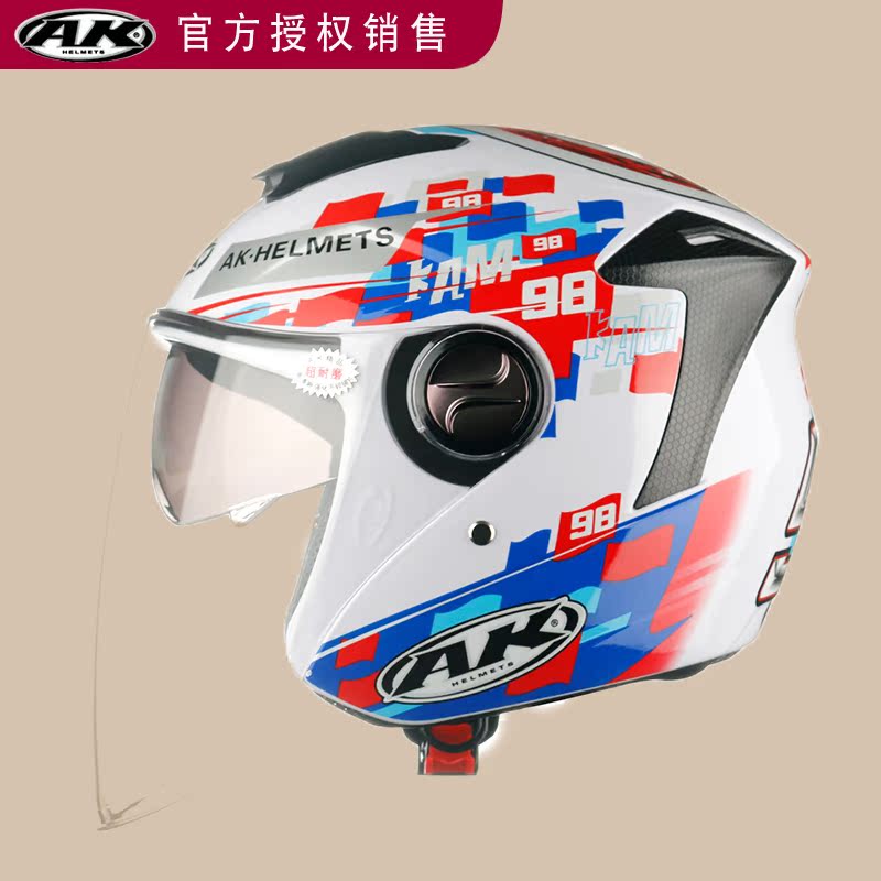 Aikai 722 electric car helmet warm autumn and winter semi - helmet men and women double lens security cap