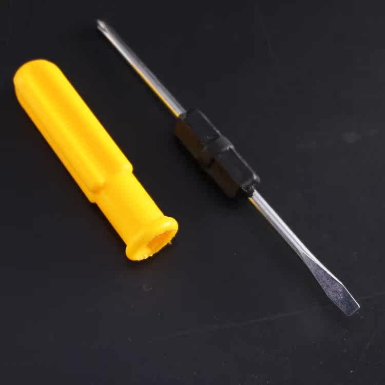 Tournevis pour réparation vélo SAHOO - Ref 2295713 Image 4