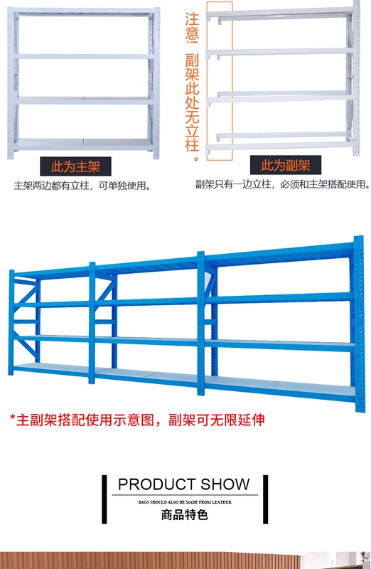 Kho gia dụng kệ lưu trữ kho lưu trữ nhiều lớp đa chức năng kệ kho lưu trữ trưng bày kệ sắt kệ kệ - Kệ / Tủ trưng bày