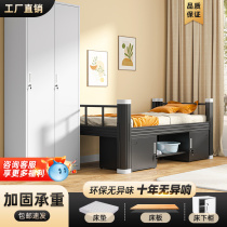 Bunk and bunk two-story iron bed school apartment steel frame high and low bed staff double iron frame bed dormitory double iron bed
