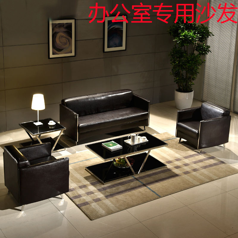Office sofas tea table Composition Modern minimalist trio of business furniture area reception office sofas