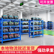 Shelf rack medium-layer warehouse shelves household heavy warehouse shelves storage iron shelves