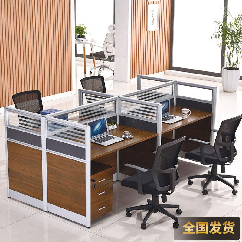 Screen work position fashion modern staff work table and chair card position 2-6 person combination partition staff desk
