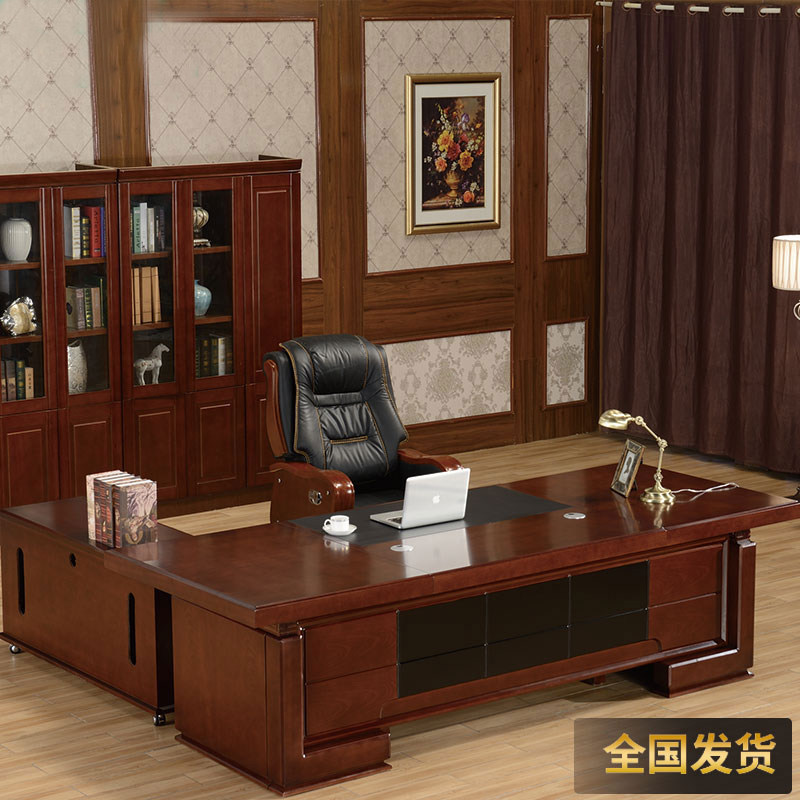Executive desk boss desk manager desk new sticker solid wood fashion office furniture president supervisor desk desk