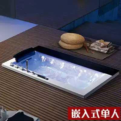 Jacuzzi tub acrylic home adult couple bath thermostatic heating small apartment dressing room Net red tub