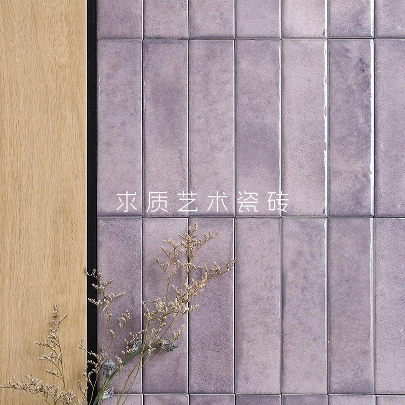 50X200 Mid-Century Style Old Gradient Purple Handmade Glazed Tiles Kitchen Bathroom Bathroom Wall Tiles Long Tiles