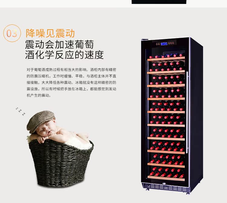 tủ rượu gỗ gụ Rượu làm mát tủ lạnh - Tủ rượu vang kệ để rượu
